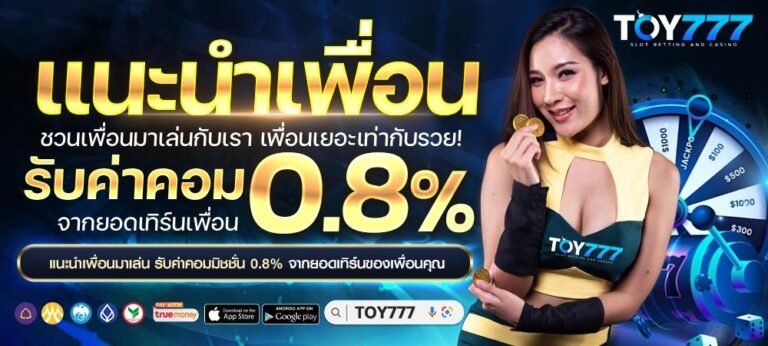 เกี่ยวกับ3